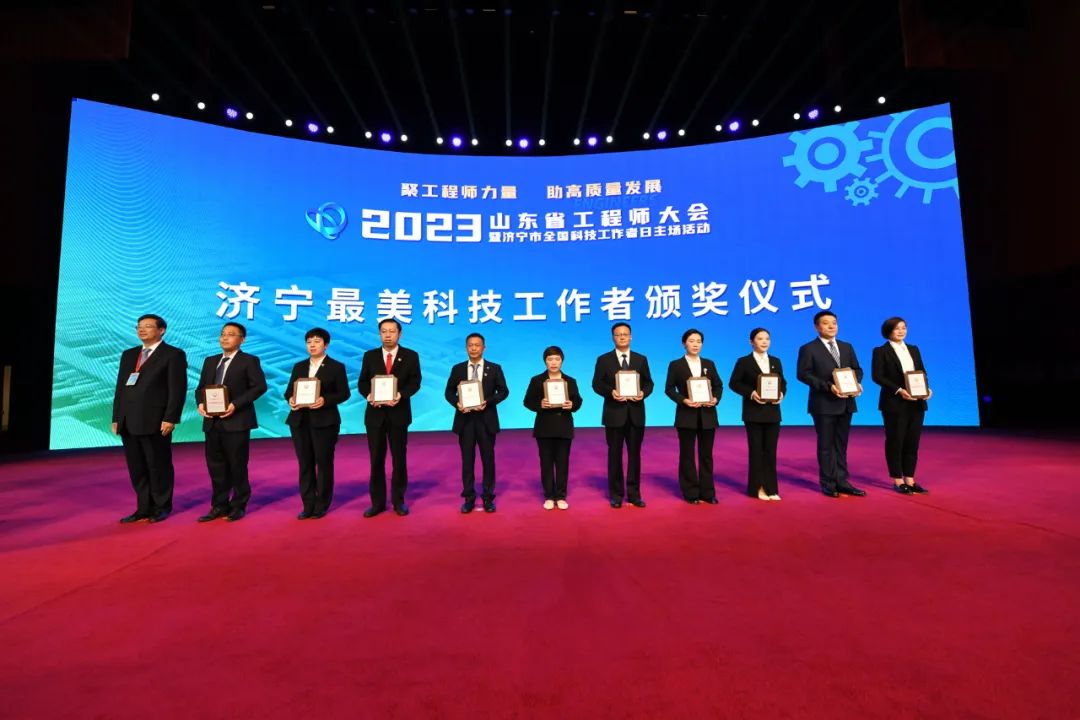 640 (44)